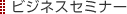 �r�W�l�X�Z�~�i�[